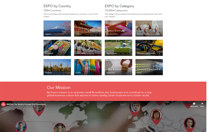 Btotree screenshot 2